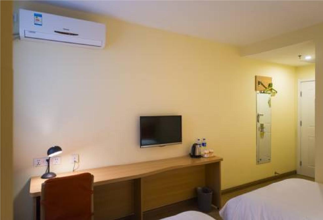 Home Inn Guangzhou Zhujiang New City Εξωτερικό φωτογραφία