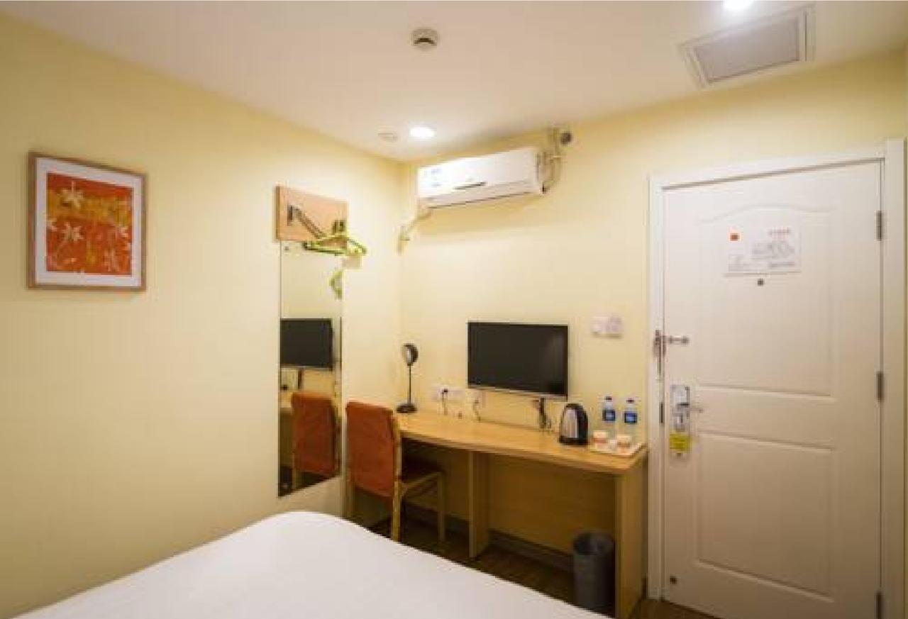 Home Inn Guangzhou Zhujiang New City Εξωτερικό φωτογραφία