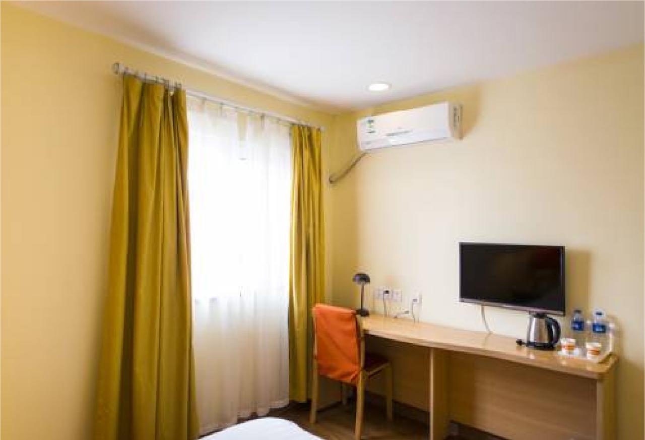 Home Inn Guangzhou Zhujiang New City Εξωτερικό φωτογραφία