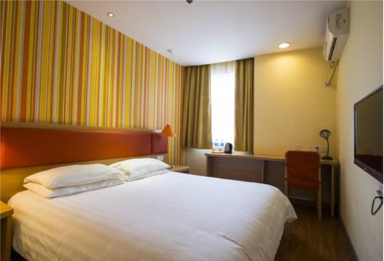 Home Inn Guangzhou Zhujiang New City Εξωτερικό φωτογραφία