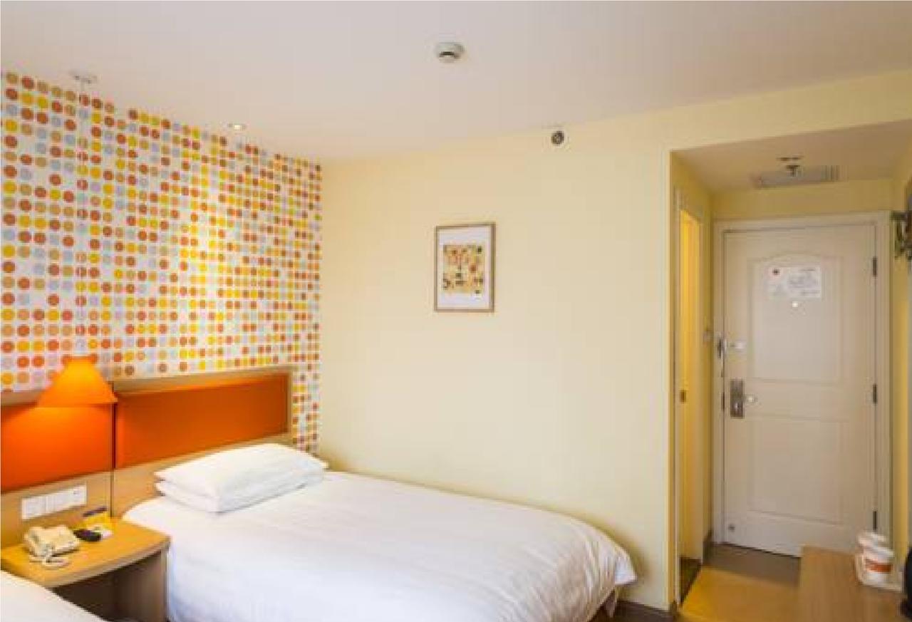 Home Inn Guangzhou Zhujiang New City Εξωτερικό φωτογραφία