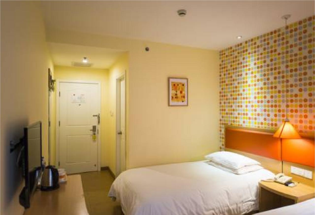 Home Inn Guangzhou Zhujiang New City Εξωτερικό φωτογραφία