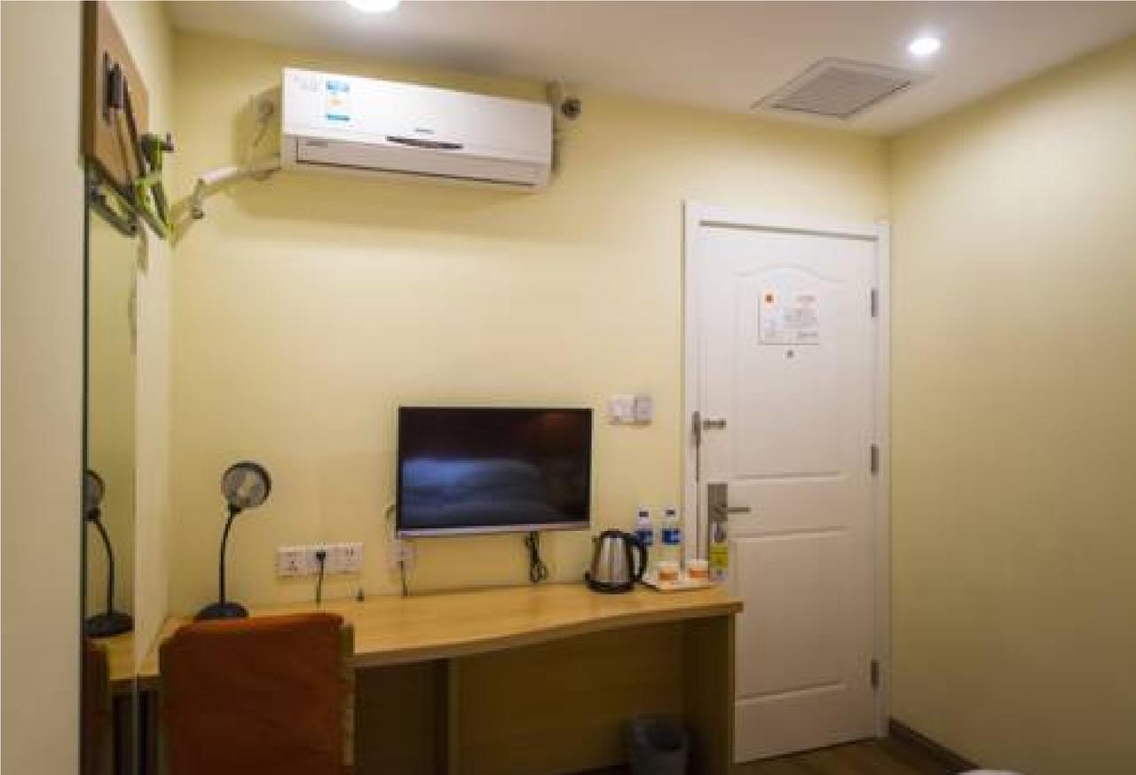Home Inn Guangzhou Zhujiang New City Εξωτερικό φωτογραφία