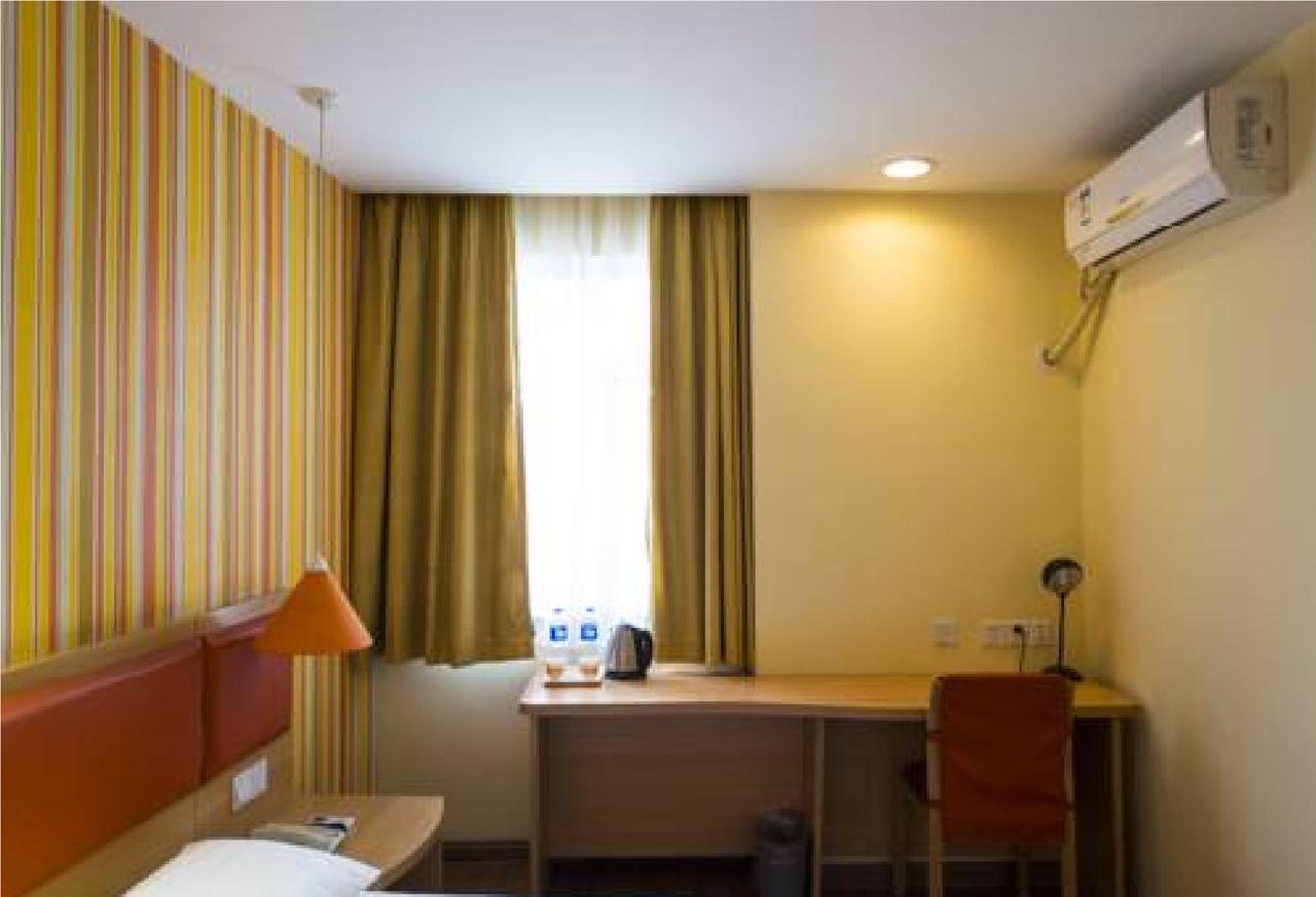 Home Inn Guangzhou Zhujiang New City Εξωτερικό φωτογραφία
