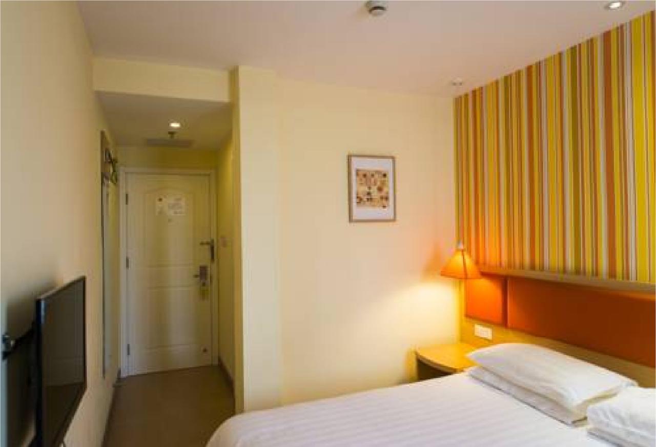 Home Inn Guangzhou Zhujiang New City Εξωτερικό φωτογραφία