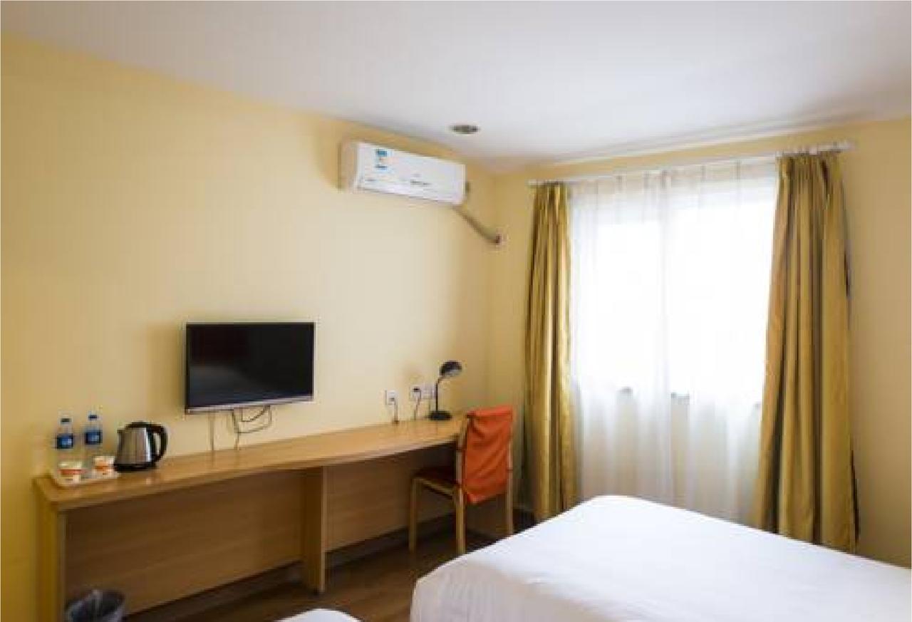 Home Inn Guangzhou Zhujiang New City Εξωτερικό φωτογραφία