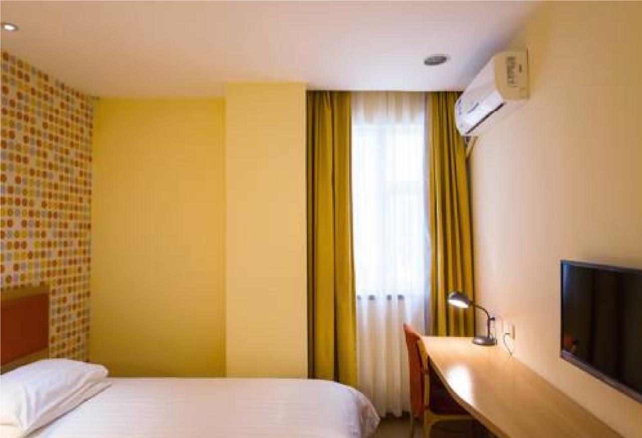 Home Inn Guangzhou Zhujiang New City Εξωτερικό φωτογραφία